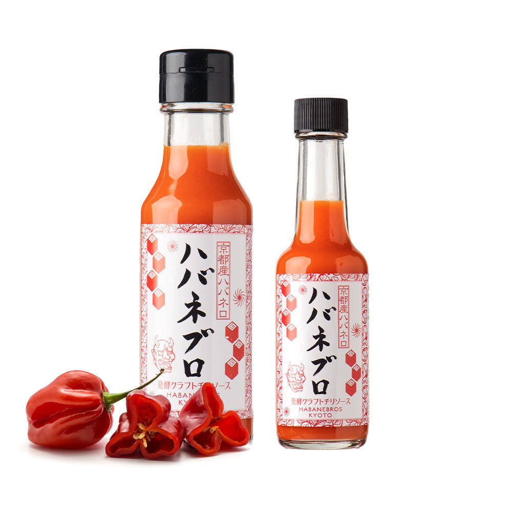 Habanebros 120ml + 60ml
