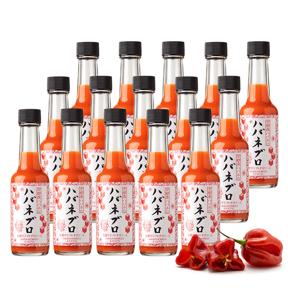 ハバネブロ・オリジナル 60ml / 15本