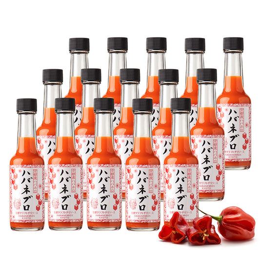 ハバネブロ・オリジナル 60ml / 15本