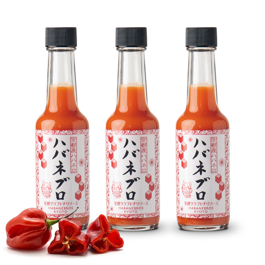 ハバネブロ・オリジナル 60ml / 3本