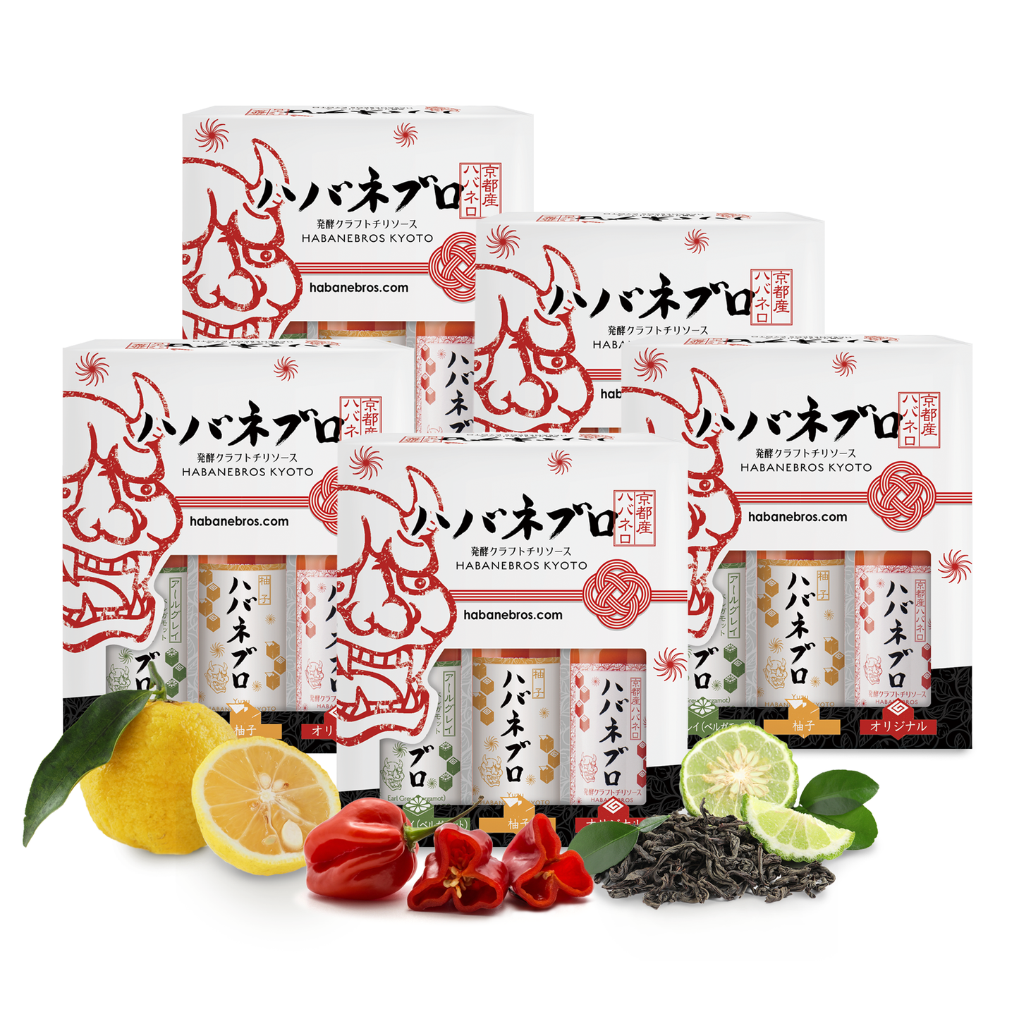 ハバネブロ3本セット (オリジナル・柚子・アールグレイ) 60ml x 5