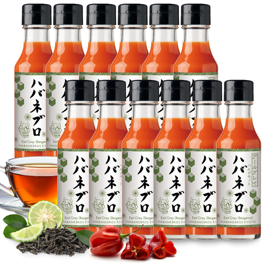 ハバネブロ・アールグレイ 120ml / 12本