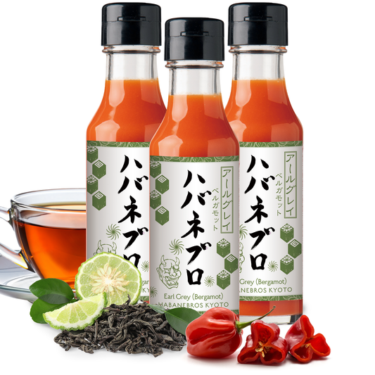 Habanebros | Earl Grey - 120ml x3