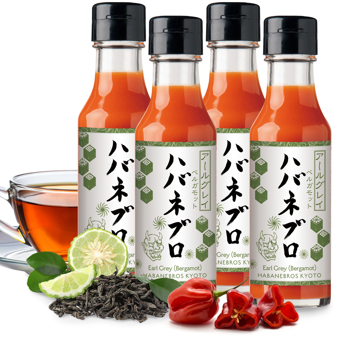 ハバネブロ・アールグレイ 120ml / 4本