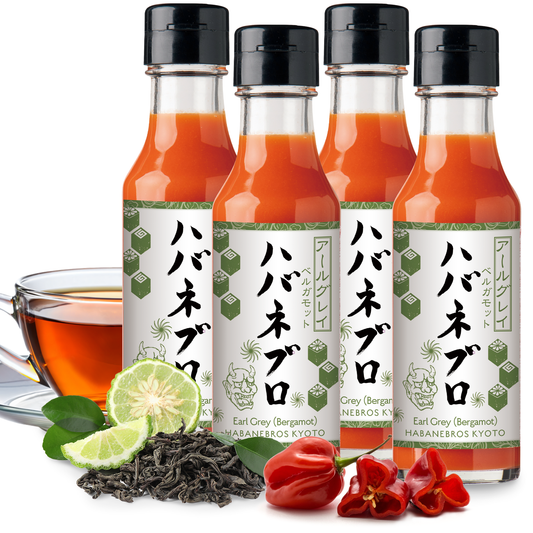 Habanebros | Earl Grey - 120ml x4