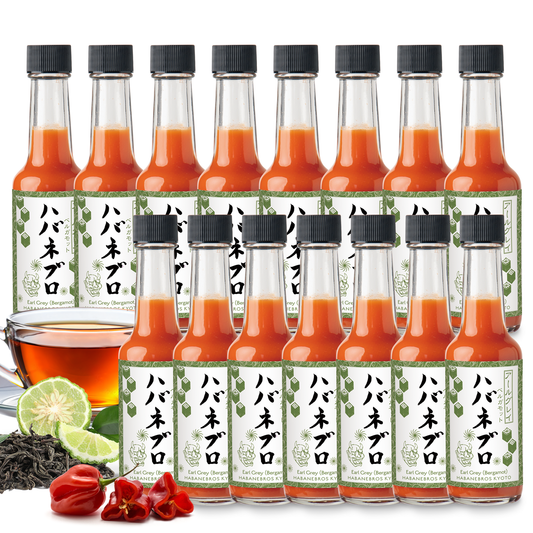 ハバネブロ・アールグレイ 60ml / 15本