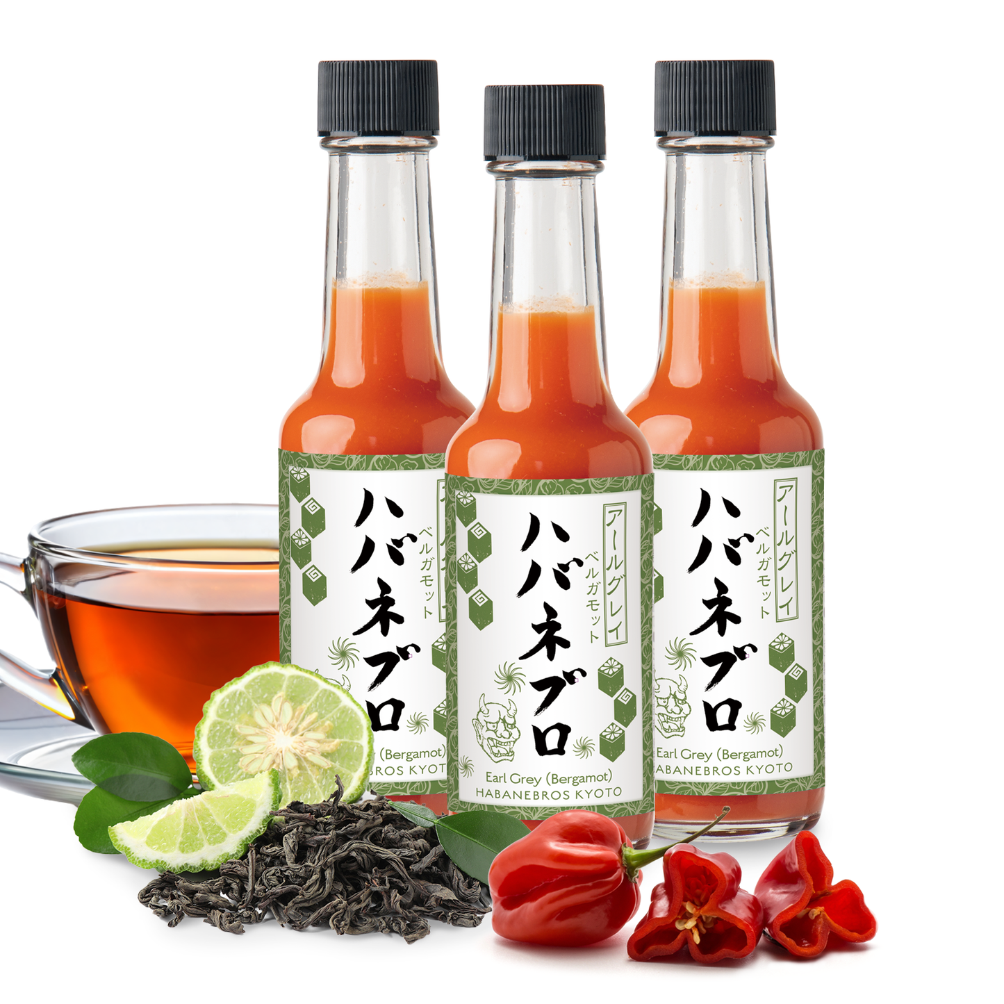 ハバネブロ・アールグレイ 60ml / 3本