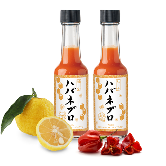 ハバネブロ・柚子 60ml / 2本