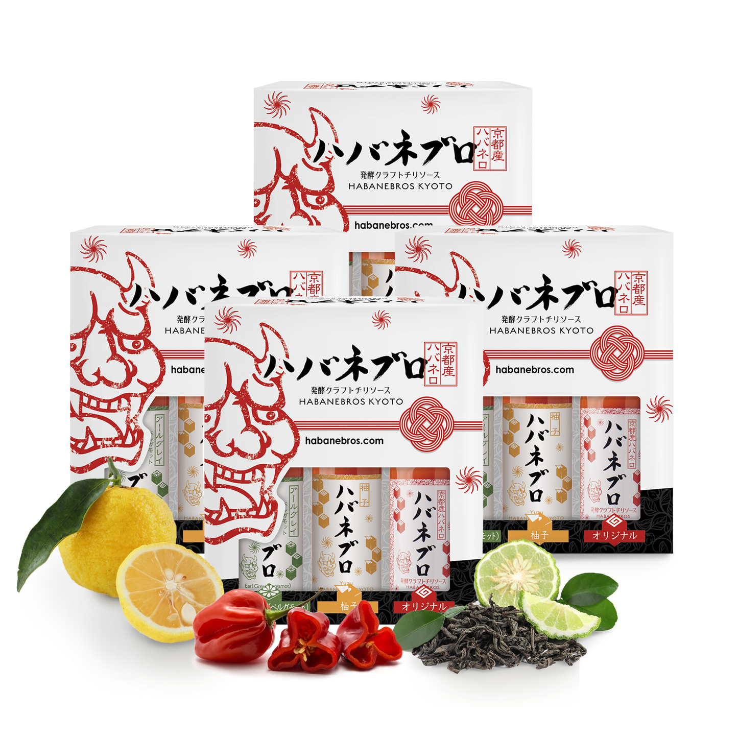 Habanebros' 3 set (Classic, Yuzu, Earl Grey) 120ml x 4