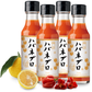 ハバネブロ･柚子 120ml / 4本